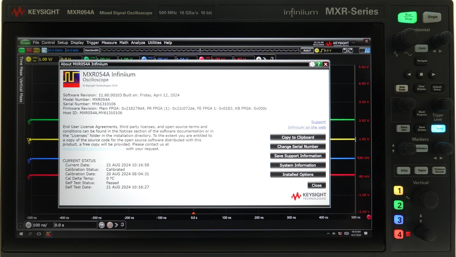 Keysight MXR054A Infiniium MXR-Series Real-Time Oscilloscope / 500 MHz / 16 GSa/s / 4 Channels